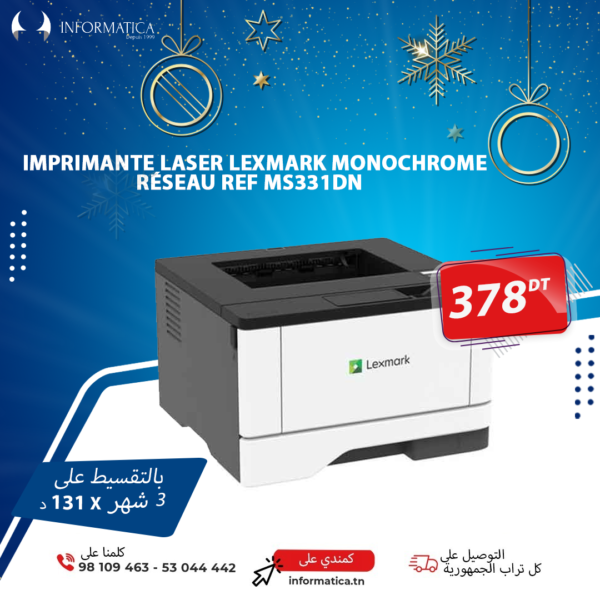 Lexmark MS431dn Imprimante laser Noir(e) / Blanc