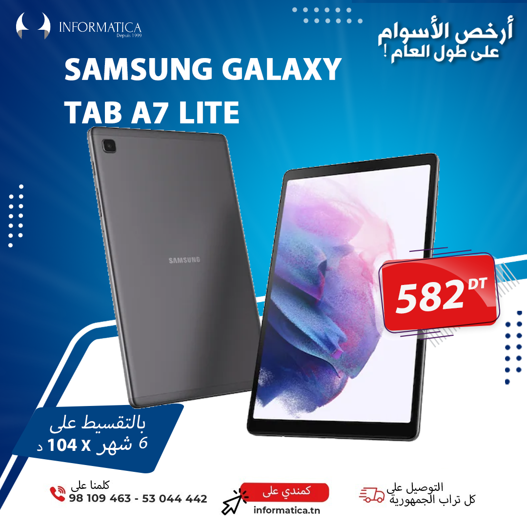 Samsung Galaxy Tab A7 prix Tunisie - Samsung Tunisie Couleur Gris
