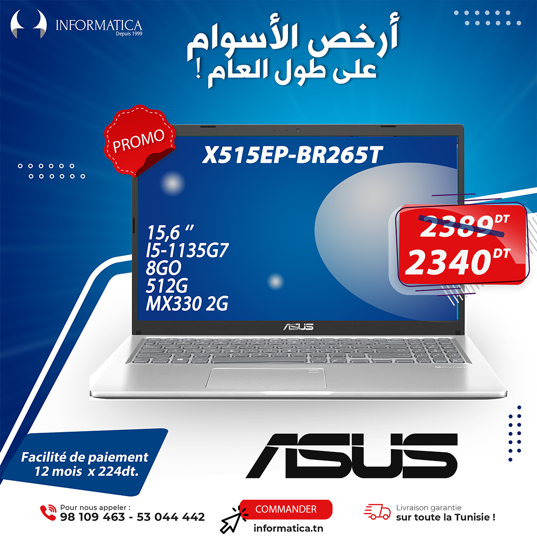 PC Portable Tunisie - Asus VivoBook X515EP