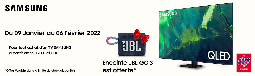 bannière samsung casque samsung 1
