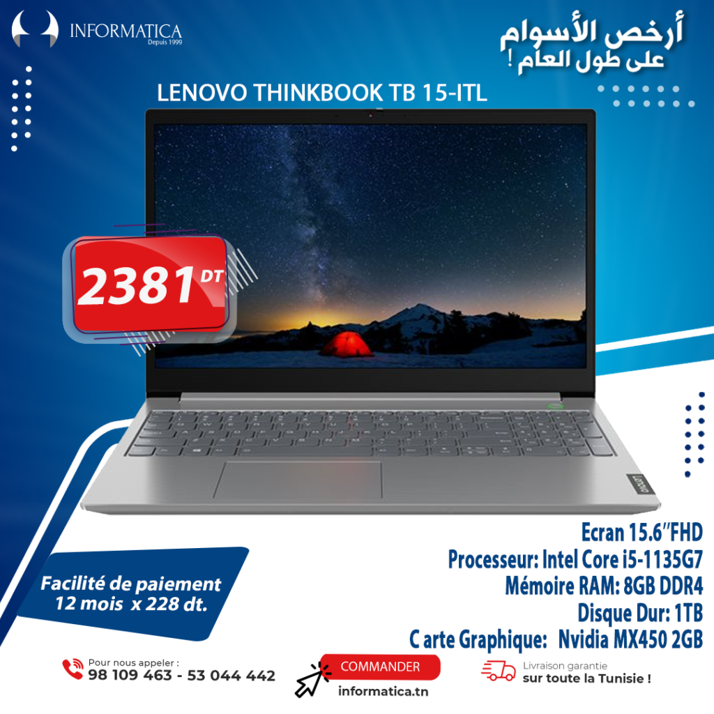 Écran 23,8" Full HD Lenovo ThinkVision S24e-20 REF 62AEKAT2E