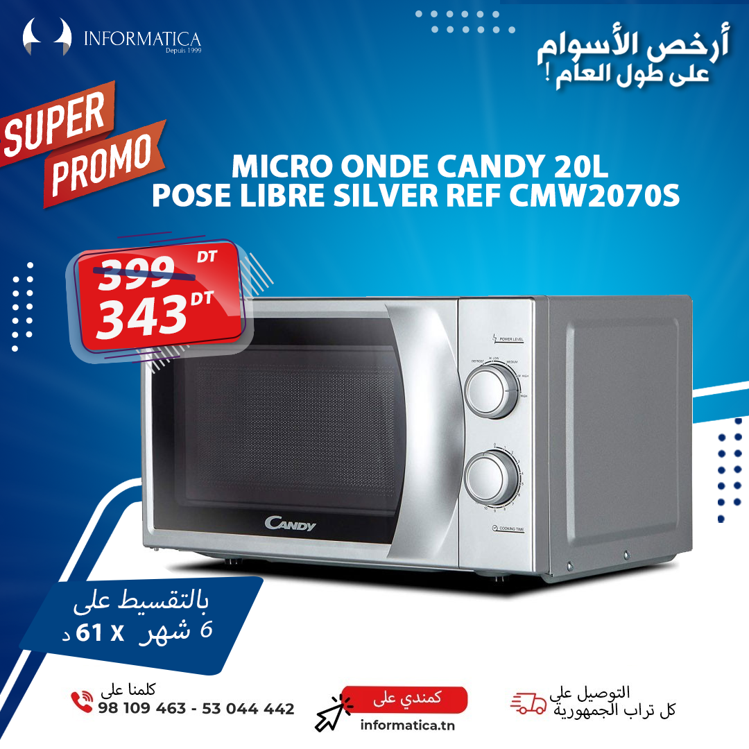 Micro-ondes Candy 20L Blanc CMW2070M - Tunisie