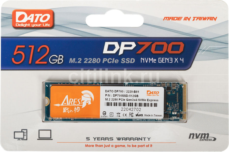 DATO 512GO M2 PCI-E 2500 NVME DISQUE DUR SSD INTERNE