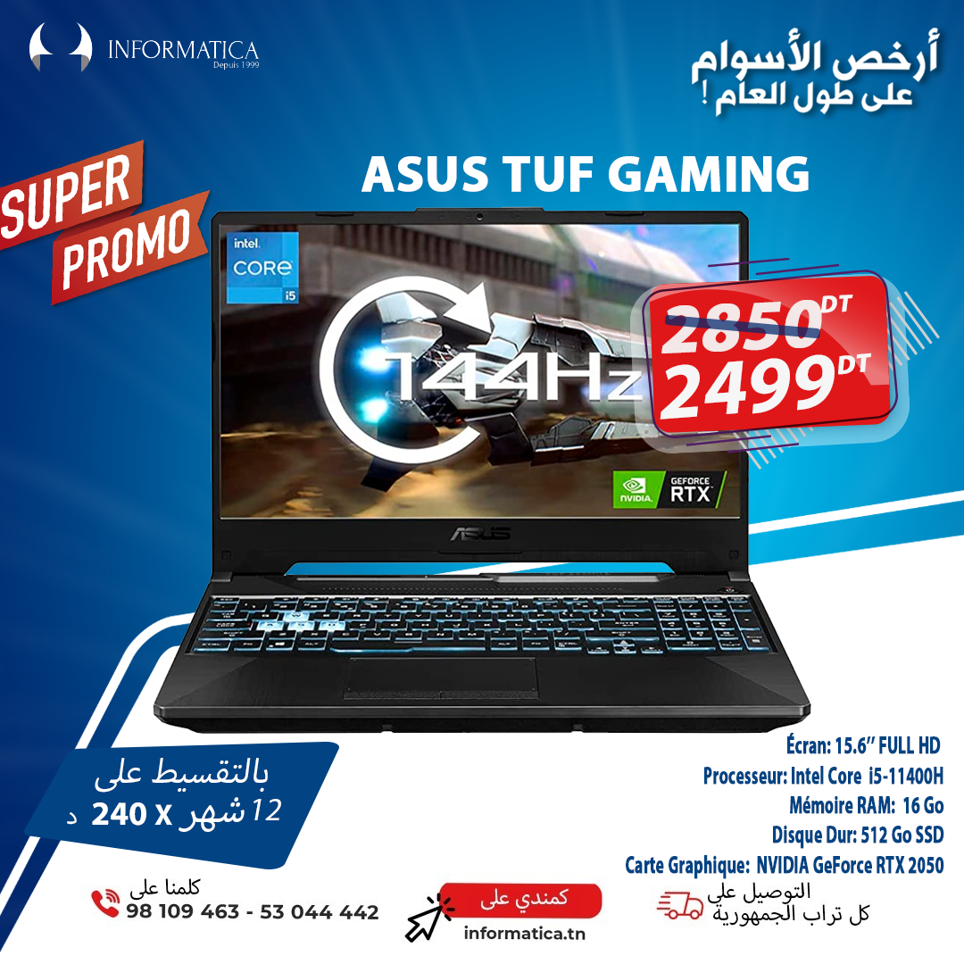 PC PORTABLE ASUS TUF GAMING I5-11400H/16GO/512SSD/RTX 2050/W11